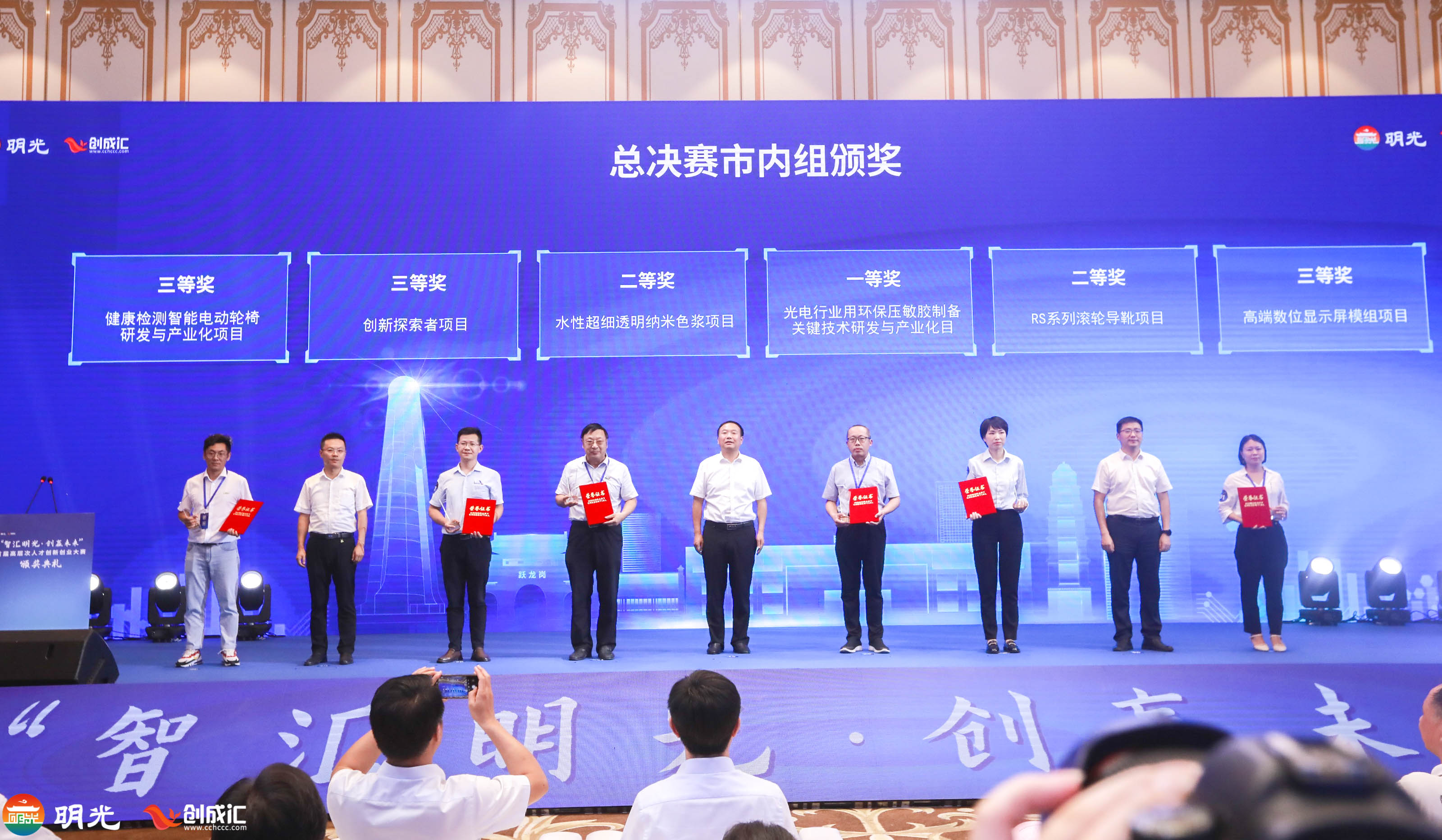 微信图片_20220630145750.jpg 微信图片_20220630145750.jpg