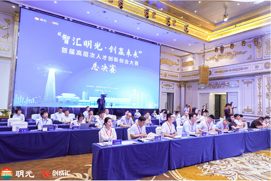 微信图片_20220711111705.png