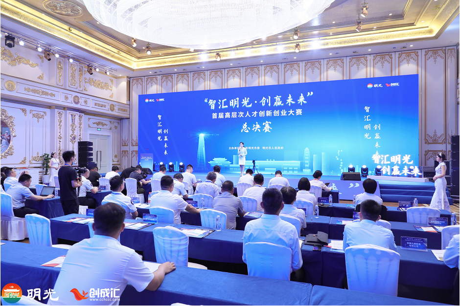 微信图片_20220711111840.png