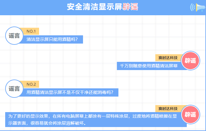 微信图片_20220803152348.png