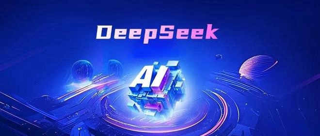 AI DeepSeek.jpg