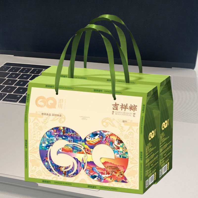 浓情端午 “粽”享温情 | 赛时达为员工发放暖心节日福利