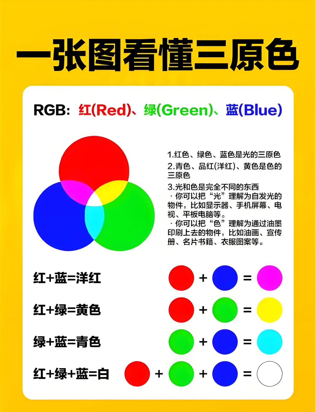 d1f13cb1-108c-4b1c-9d5e-160e16f2a946.png