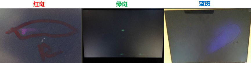 单色彩斑.png