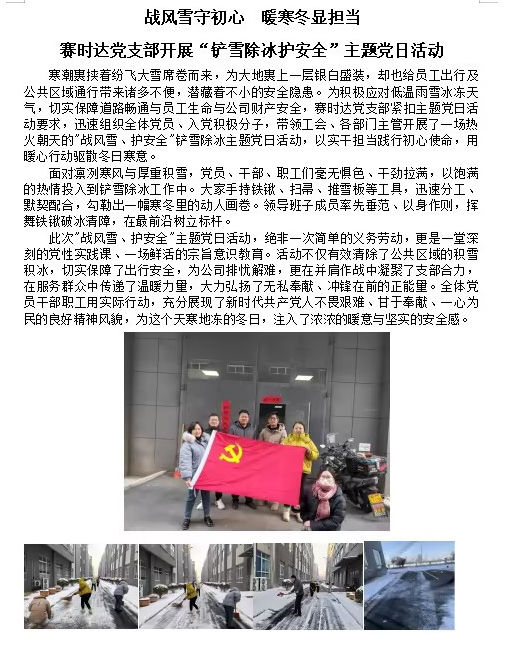 e1ec6ab8-361e-4498-9665-0263ebf535aa.png