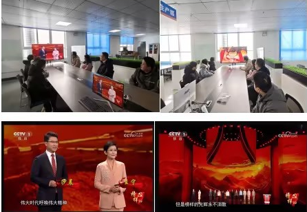 赛时达党支部首课，观看学习《榜样10》强内核，让每一块液晶屏都闪耀信仰之光