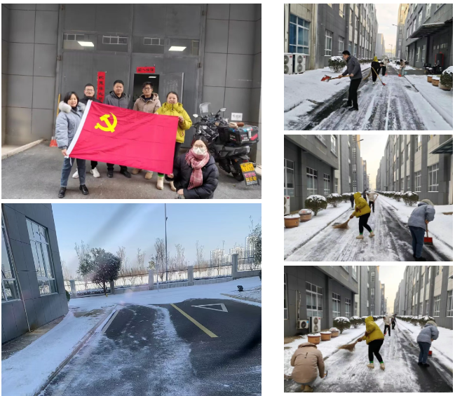 铲雪除冰护安全.png