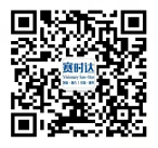 赛时达HR.png
