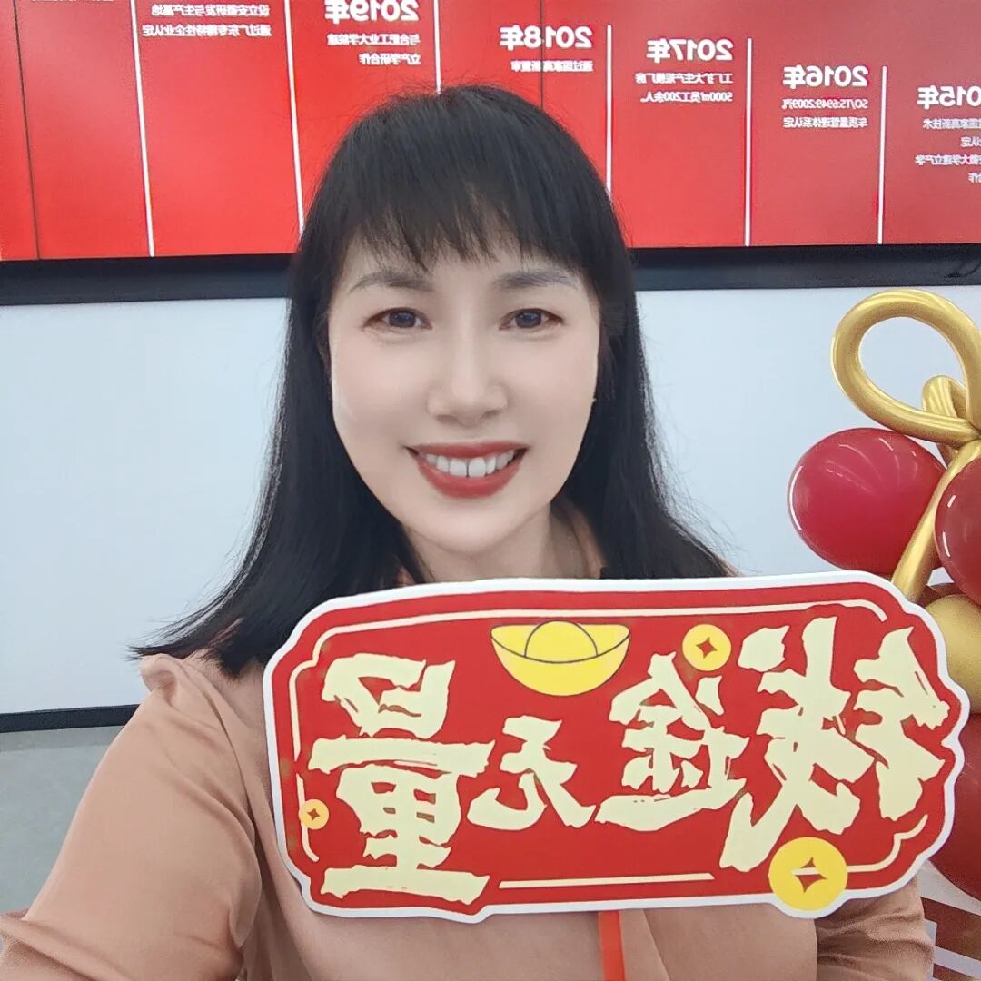 5赛时达乔迁.jpg